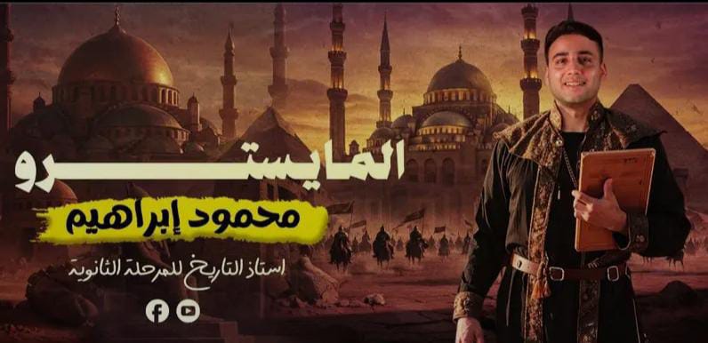 شرح الدرس الاول كاملا✨🤎